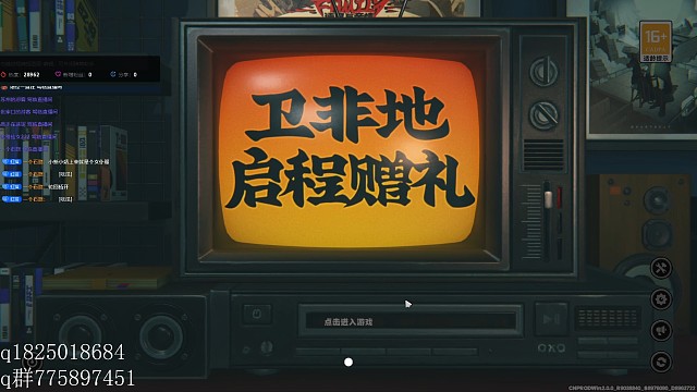 《绝区零》不抽卡第三百六十二天