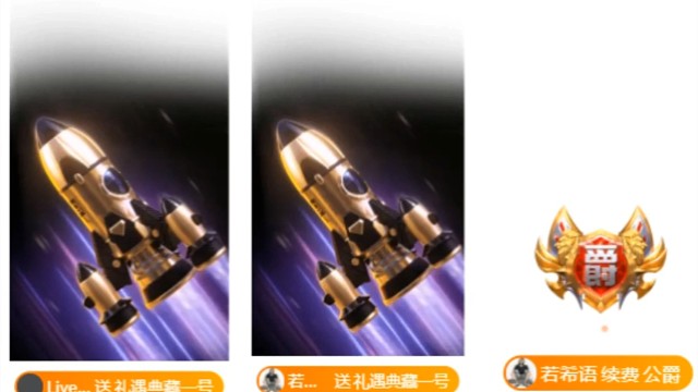 除了谢谢还是谢谢，谢谢哥哥们支持，感恩遇见