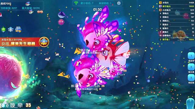 害怕社恐害怕被劫