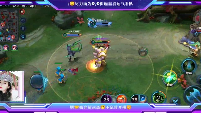 英魂之刃口袋版排位日常