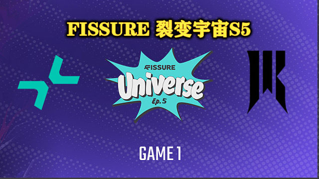 PARI vs SR-1 裂变宇宙S5小组赛