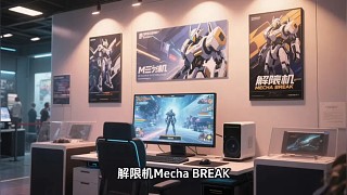 解限機(jī)通用新手攻略一學(xué)就廢