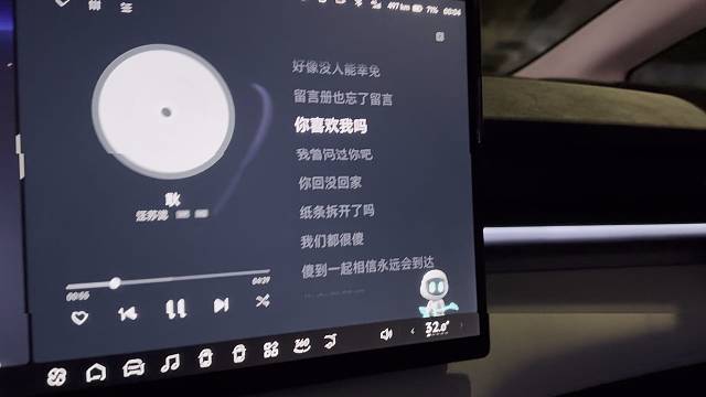 家人们，大家好，新来的感谢关照