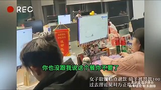 吃霸王餐還囂張，就是欠缺社會毒打。