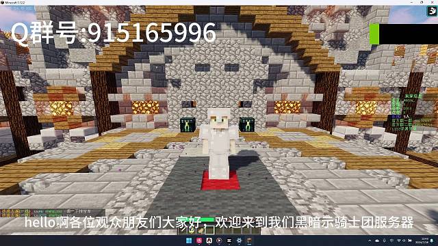 暑假rpg原创服日活50 快来人吧