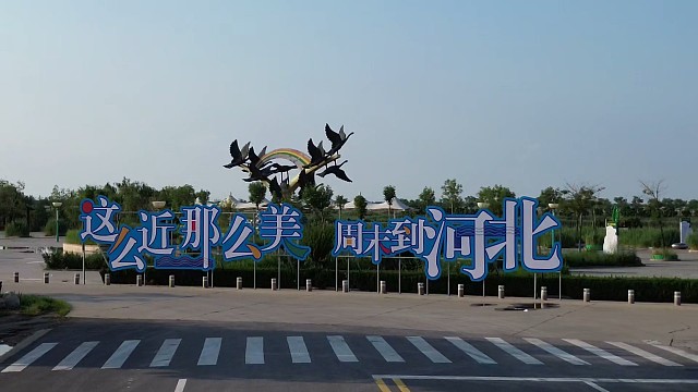 你走过的每一步，都是人生的风景！