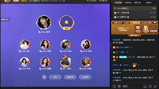 優(yōu)質(zhì)歌手優(yōu)質(zhì)組隊(duì)廳