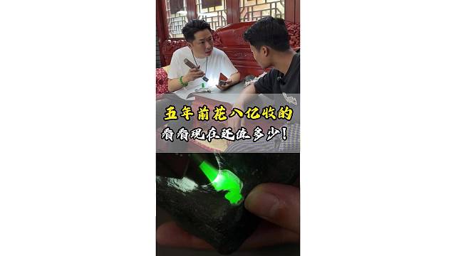 能帮一点是一点
