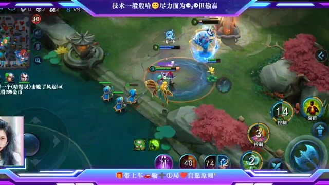 新英雄还是挺恶心的