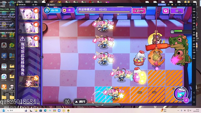 《盲盒派对》逆天bug，植物全都叛变了。