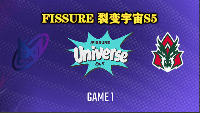 Nigma vs Avulus-1 裂变宇宙S5小组赛
