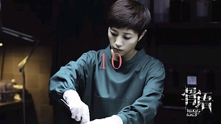 女子私生活混亂,引誘宅男！最終吞下惡果！