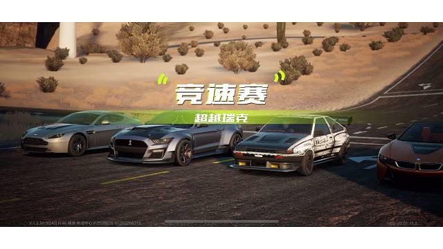 挑战瑞克这个毒图真的有人能通过吗？今天第二十次挑战他了来个高人指点指点