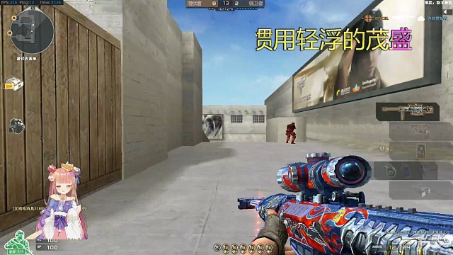 再次回归穿越火线