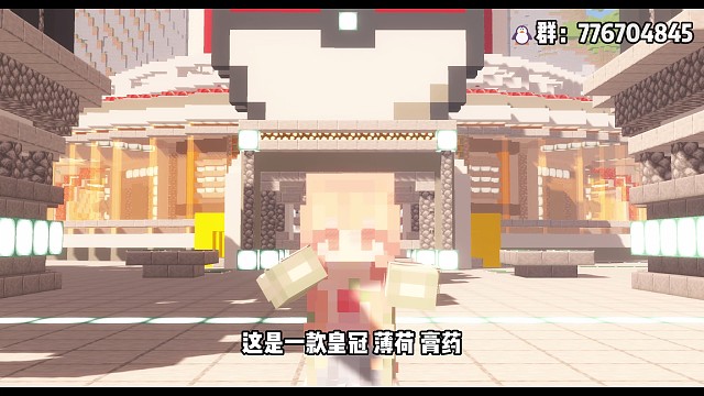 我的世界宝可梦