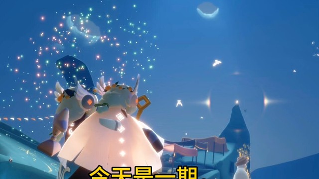 光遇租游平台推荐