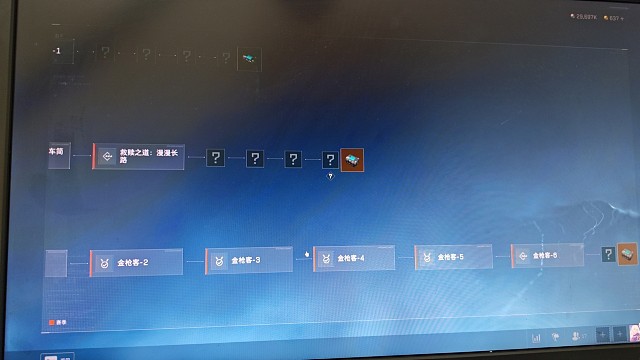 我食言了 没有一天把3*3做完