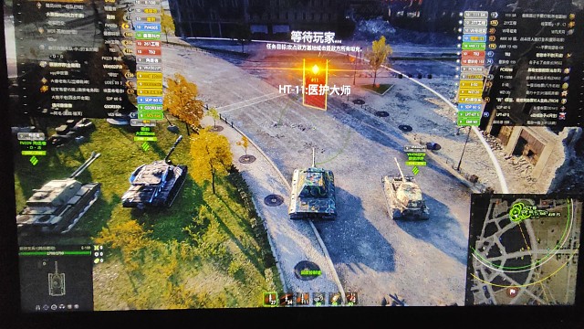 坦克E一100，8分钟3000以上伤害，学习中…