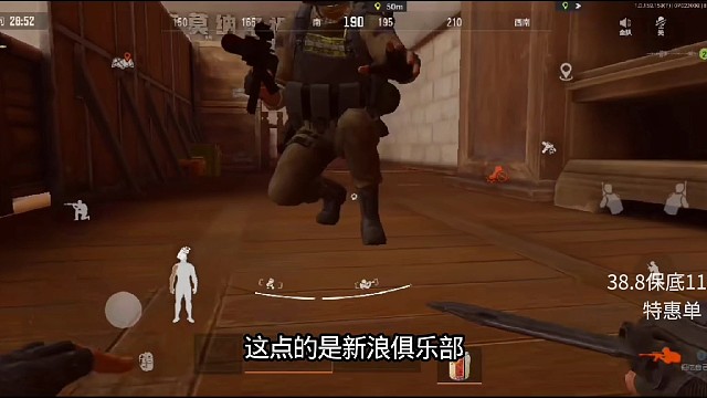 暗区性价比护航