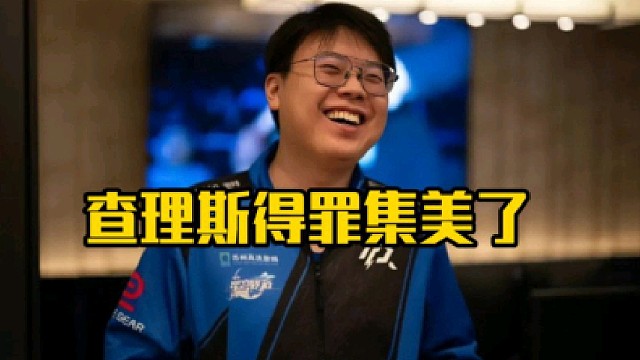 森哥：感觉还是猪哥主要得罪了集美～集美那个博主，这时候感觉只能靠主狗的小蚂蚁过去对一下线了！