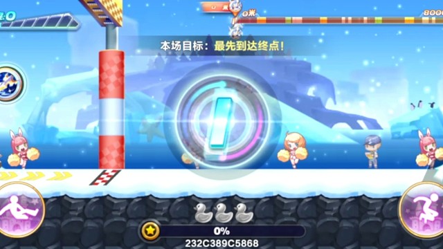 韩信觉醒排位37.42