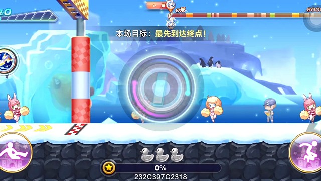 韩信觉醒排位稳定操作