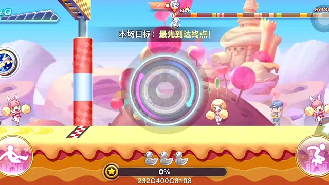 韩信觉醒排位连续三把37