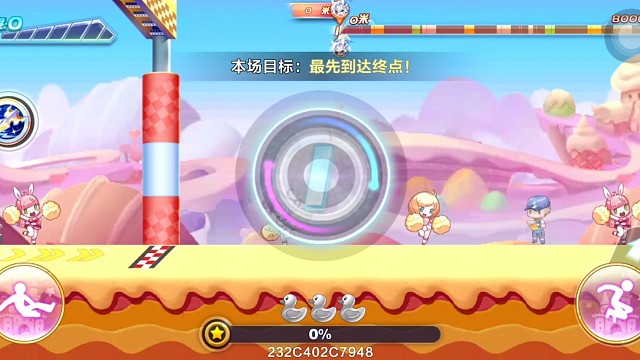 韩信觉醒排位连续37.44