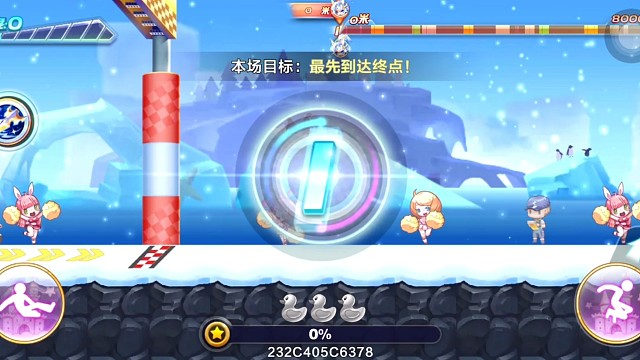 韩信觉醒排位37.46