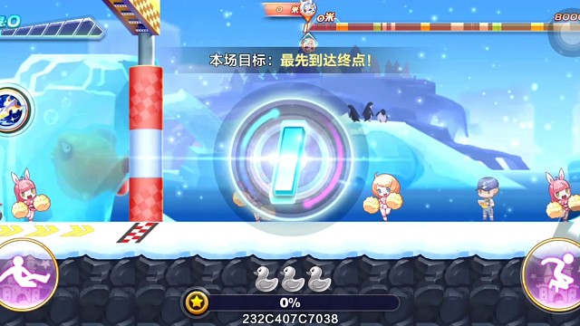 韩信觉醒排位连续三把37