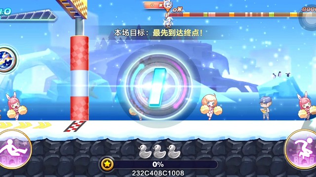 韩信觉醒排位37.43