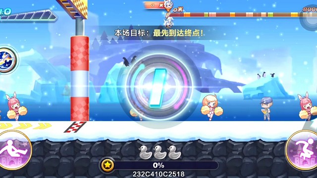 韩信觉醒排位连续37.50