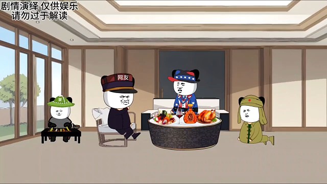 你知道的还挺多的！