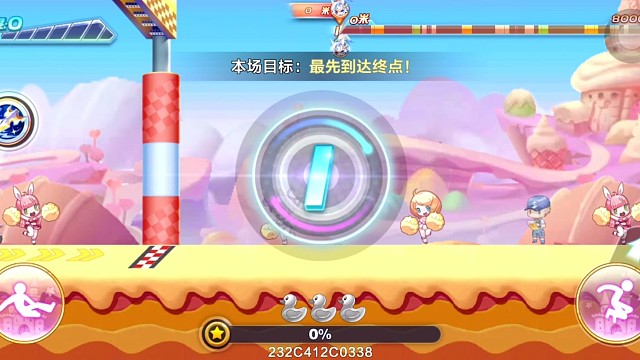 韩信觉醒排位连续37