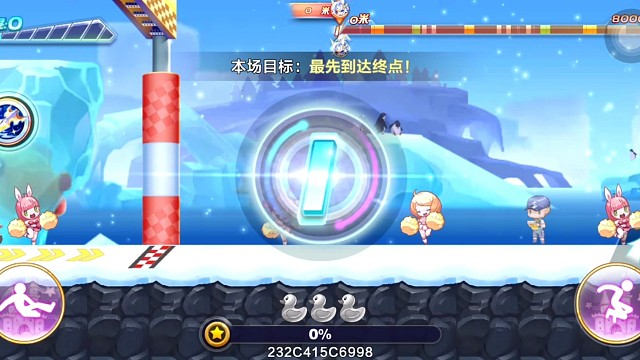 韩信觉醒排位连续37.49