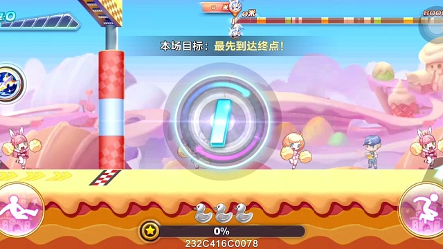 韩信觉醒排位连续37