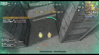 死的好慘