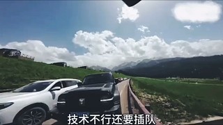 文明社會救了她，