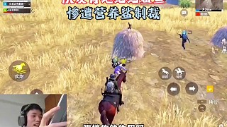 大雞腿偷偷蛐蛐鯊魚，結(jié)果慘遭制裁！