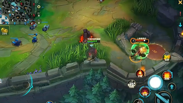 蝎子争夺 #英雄联盟