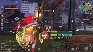 掛比蘇予墨嗎