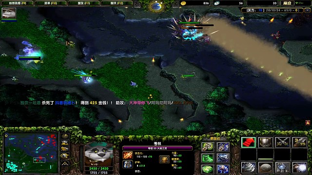 家都不要了也要追我，简直丧心病狂