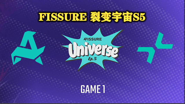 Aurora vs PARI-1 裂变宇宙S5淘汰赛