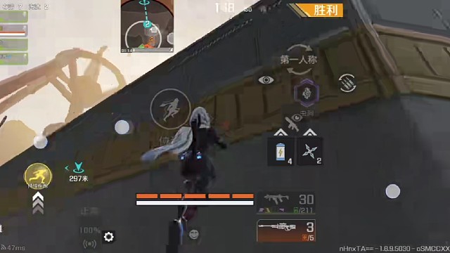 高能运行极限操作拉扯！！！