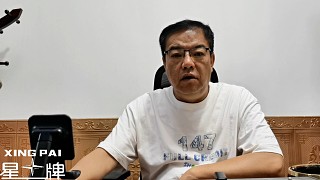 張安達(dá)吳安儀小組出線