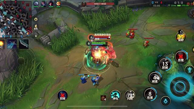 诺手五级之后真的强