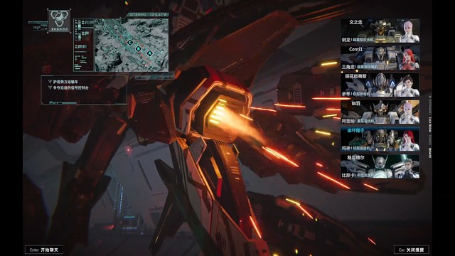 解限机边缘战场下饭