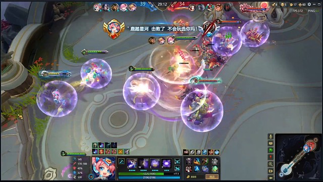 跟亚瑟配合很默契