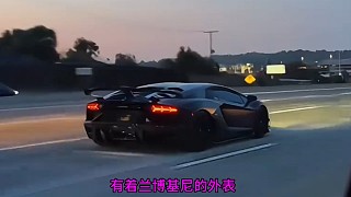 有著蘭博基尼外觀卻沒有蘭博基尼的命