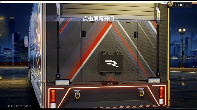 隔壁准备上这个大牛